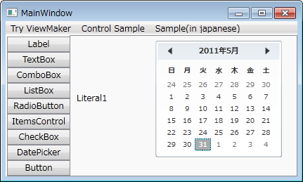 f:id:dotnetmemo:20110531212302p:image