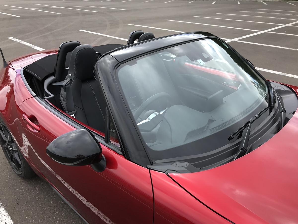f:id:doto-roadster:20200824140519j:plain f:id:doto-roadster:20200824140519j:plain