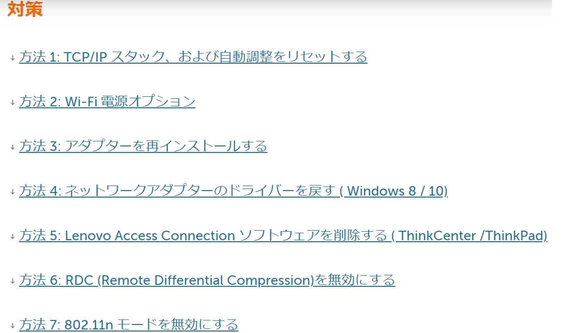 f:id:dotohaku:20200504230747j:plain f:id:dotohaku:20200504230747j:plain