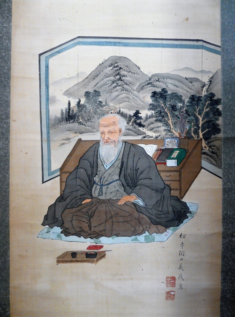 f:id:dotouttan:20180103081135j:plain f:id:dotouttan:20180103081135j:plain