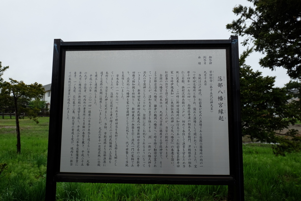 f:id:dotouttan:20180510205142j:plain