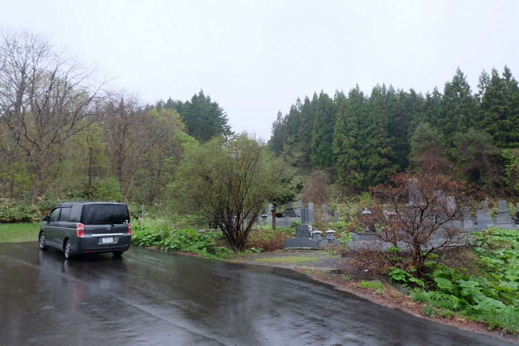 f:id:dotouttan:20180510205555j:plain