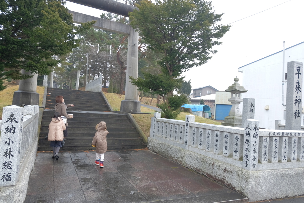 f:id:dotouttan:20180911215620j:plain f:id:dotouttan:20180911215620j:plain