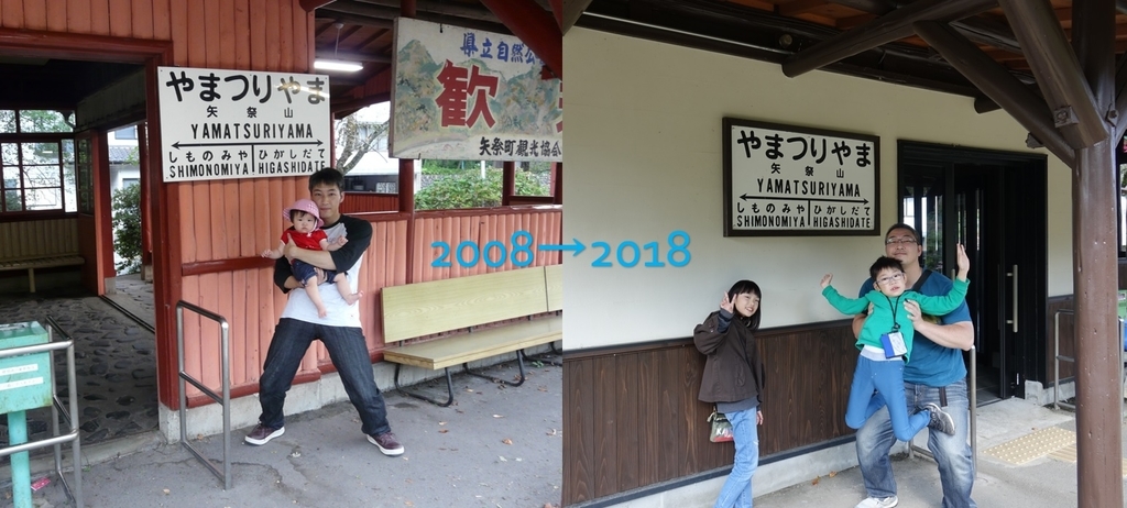 f:id:dotouttan:20181103081048j:plain f:id:dotouttan:20181103081048j:plain