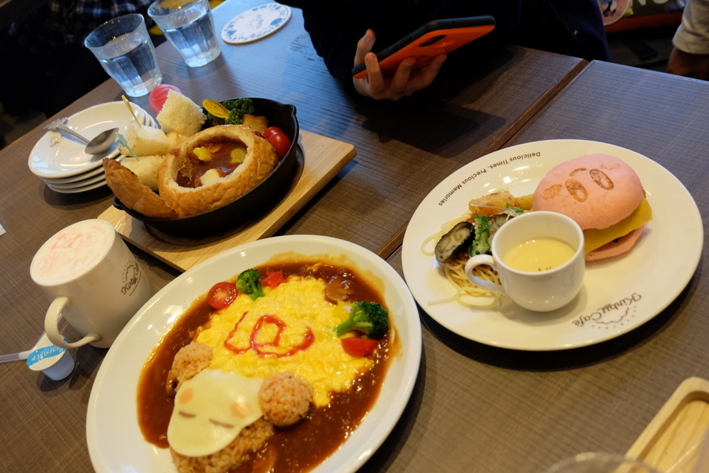 f:id:dotouttan:20181103083532j:plain f:id:dotouttan:20181103083532j:plain