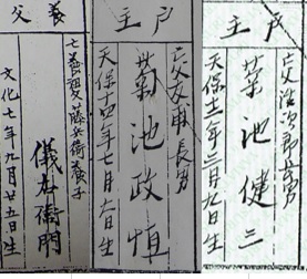 f:id:dotouttan:20181119211616j:plain f:id:dotouttan:20181119211616j:plain