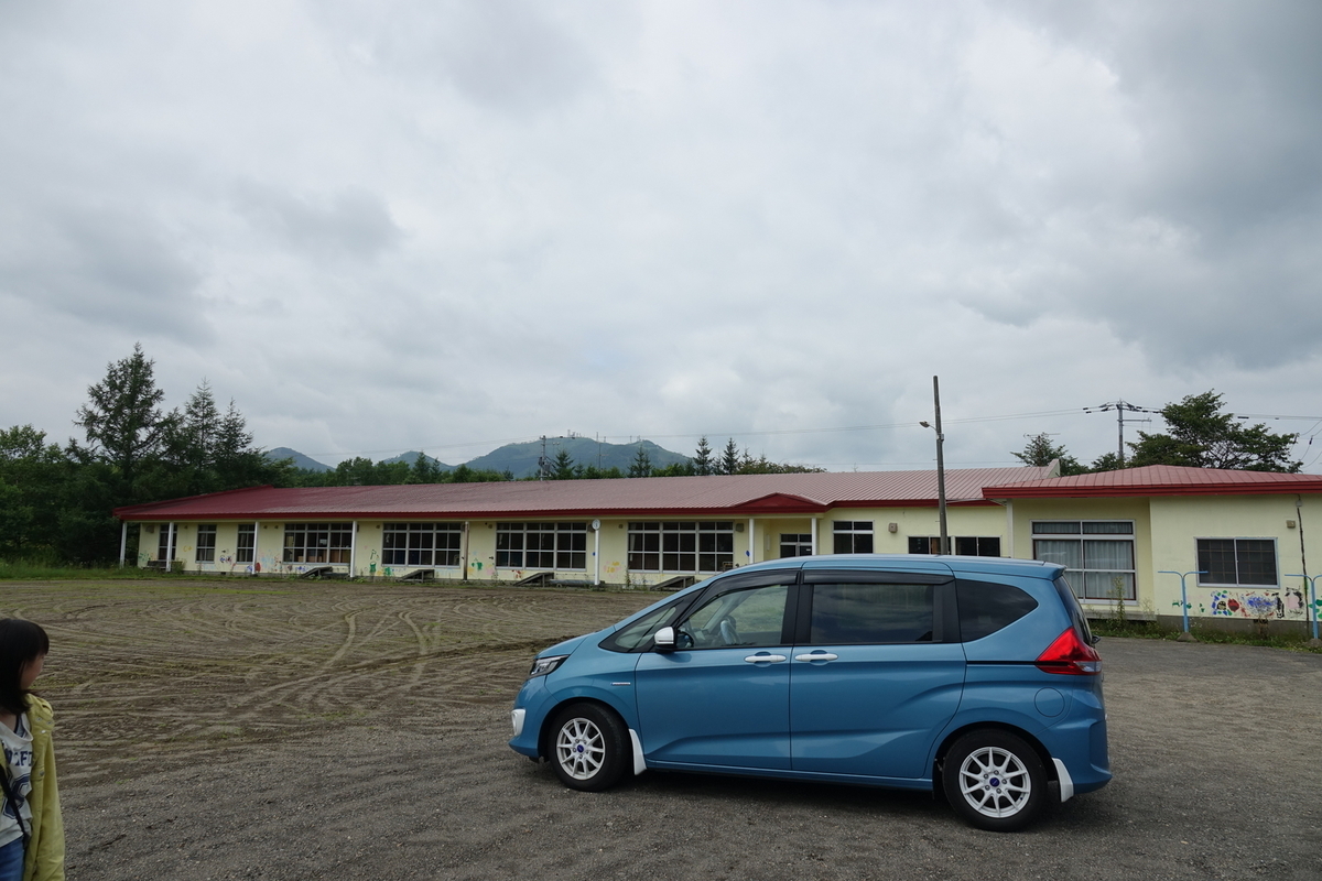 f:id:dotouttan:20190812204144j:plain