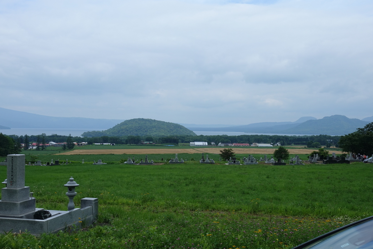 f:id:dotouttan:20190812205631j:plain