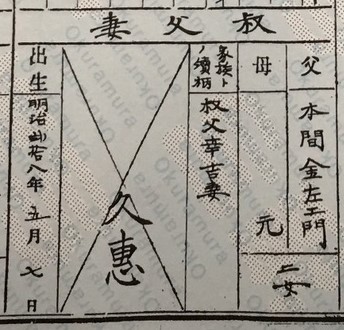 f:id:dotouttan:20190921073404j:plain f:id:dotouttan:20190921073404j:plain