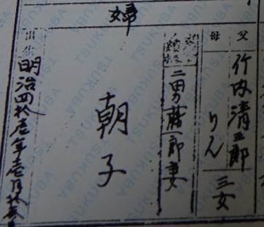 f:id:dotouttan:20190921073717j:plain f:id:dotouttan:20190921073717j:plain