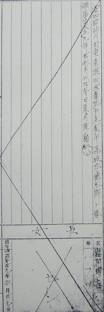 f:id:dotouttan:20190921075849j:plain f:id:dotouttan:20190921075849j:plain