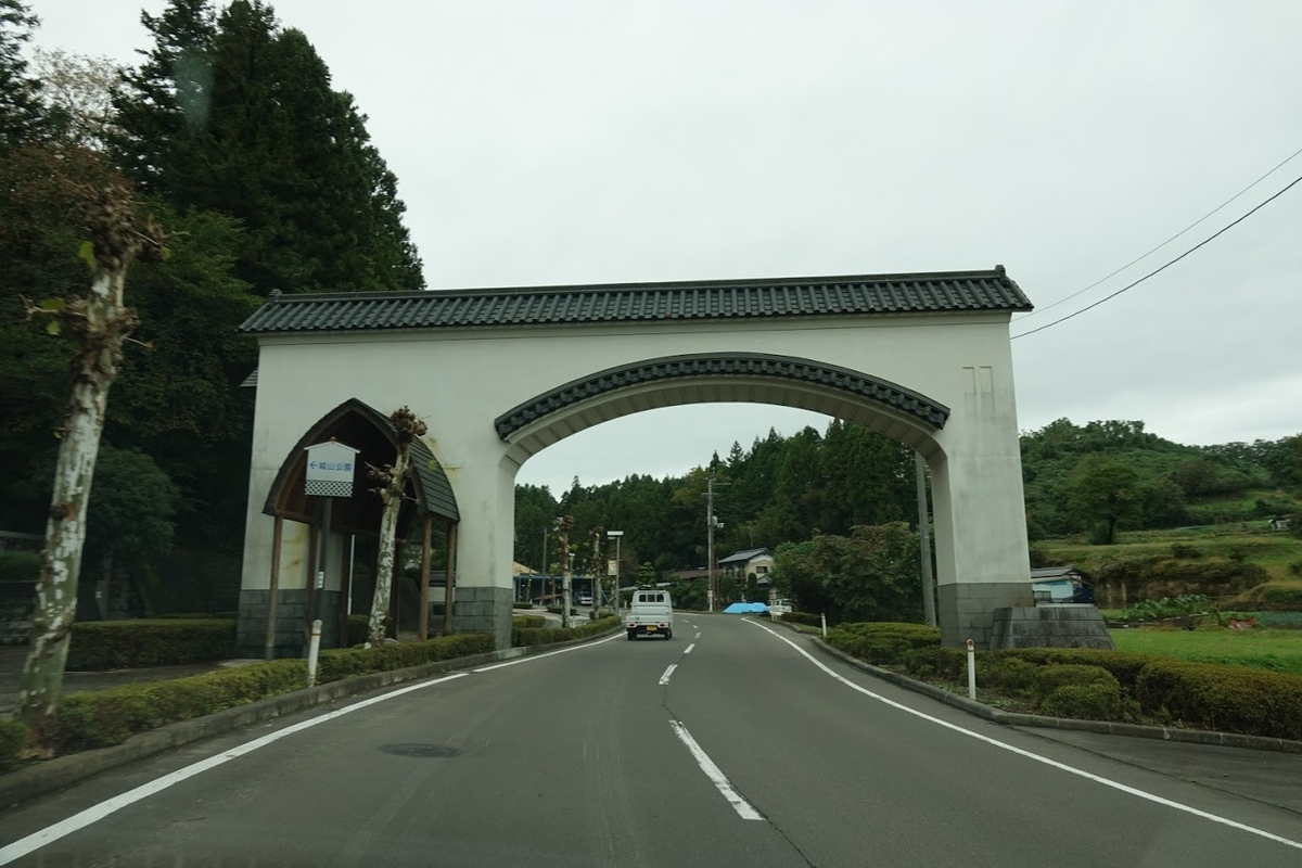 f:id:dotouttan:20191017200544j:plain f:id:dotouttan:20191017200544j:plain