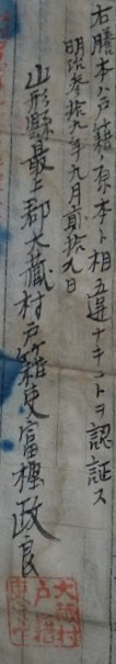 f:id:dotouttan:20191017201758j:plain f:id:dotouttan:20191017201758j:plain