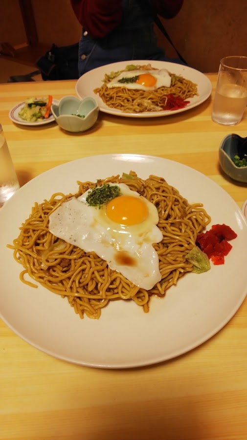 f:id:dotouttan:20191017203922j:plain f:id:dotouttan:20191017203922j:plain