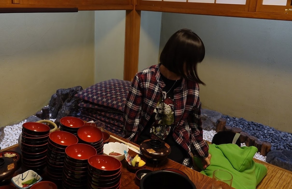 f:id:dotouttan:20191017204232j:plain f:id:dotouttan:20191017204232j:plain
