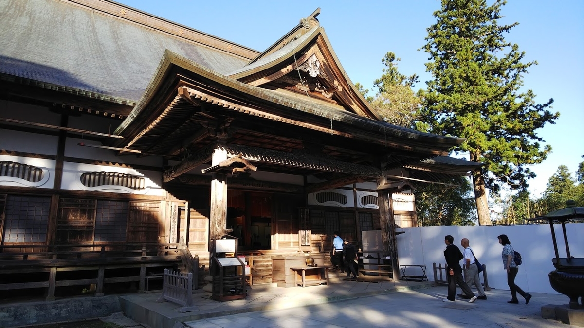 f:id:dotouttan:20191017204631j:plain f:id:dotouttan:20191017204631j:plain