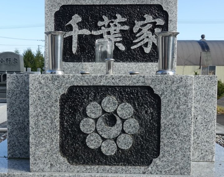 f:id:dotouttan:20191101204336j:plain