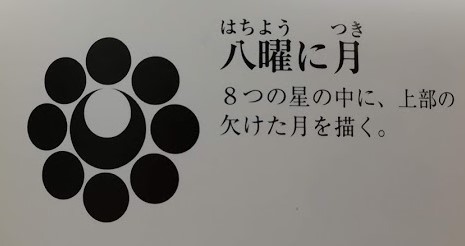 f:id:dotouttan:20191101204440j:plain