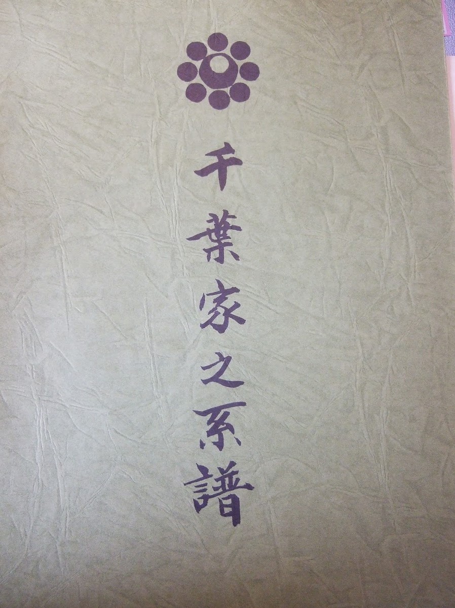 f:id:dotouttan:20191101205603j:plain