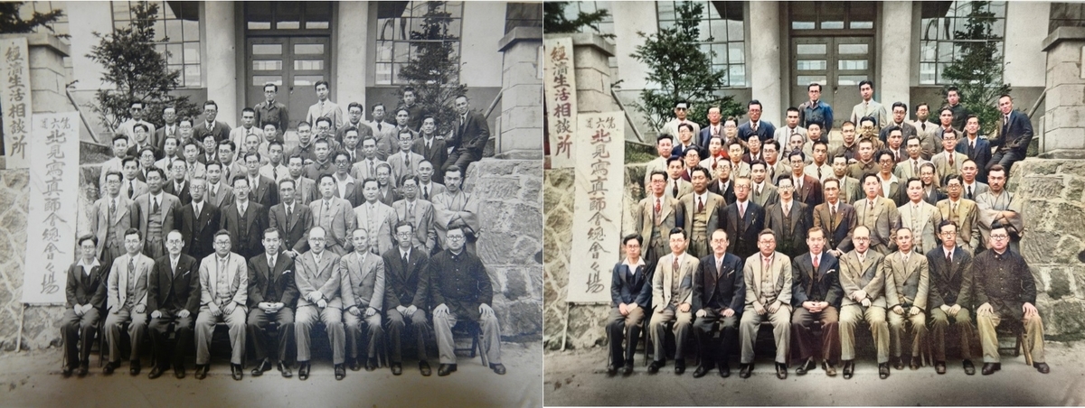 f:id:dotouttan:20191115072634j:plain