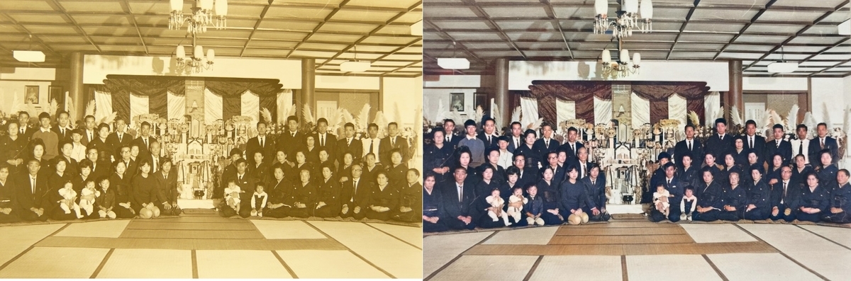 f:id:dotouttan:20191115072818j:plain