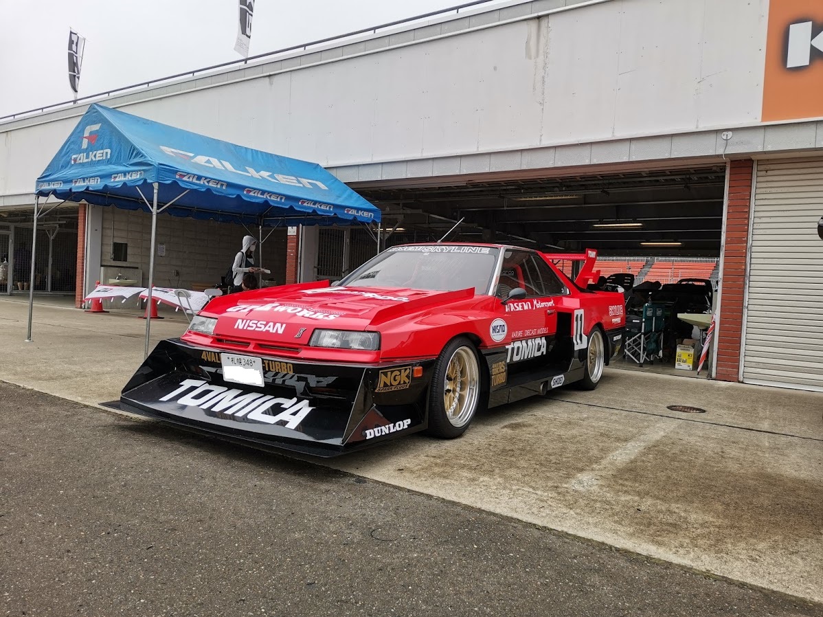 f:id:dotouttan:20200816074302j:plain