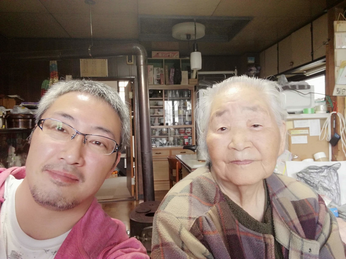 f:id:dotouttan:20201029074143j:plain