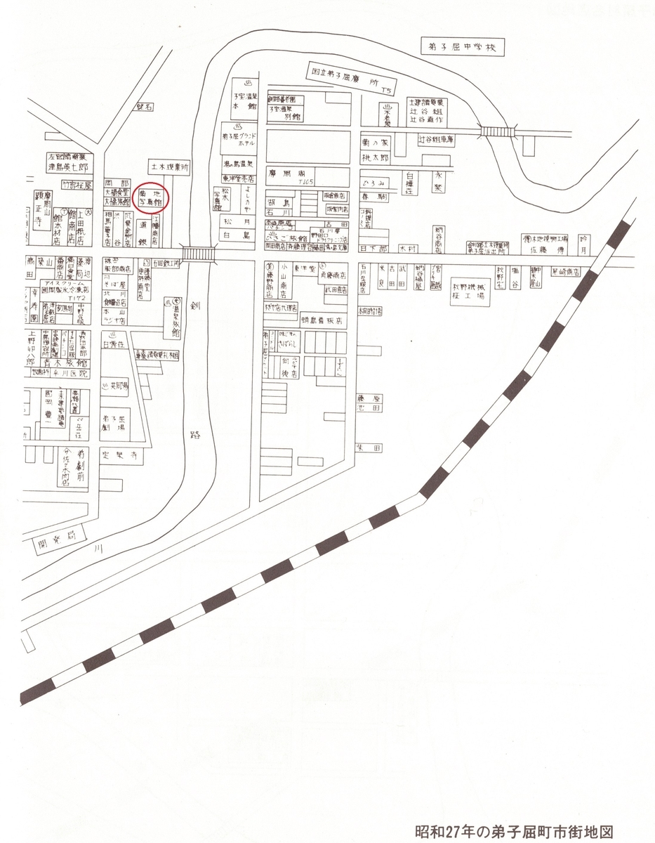 f:id:dotouttan:20201125203936j:plain