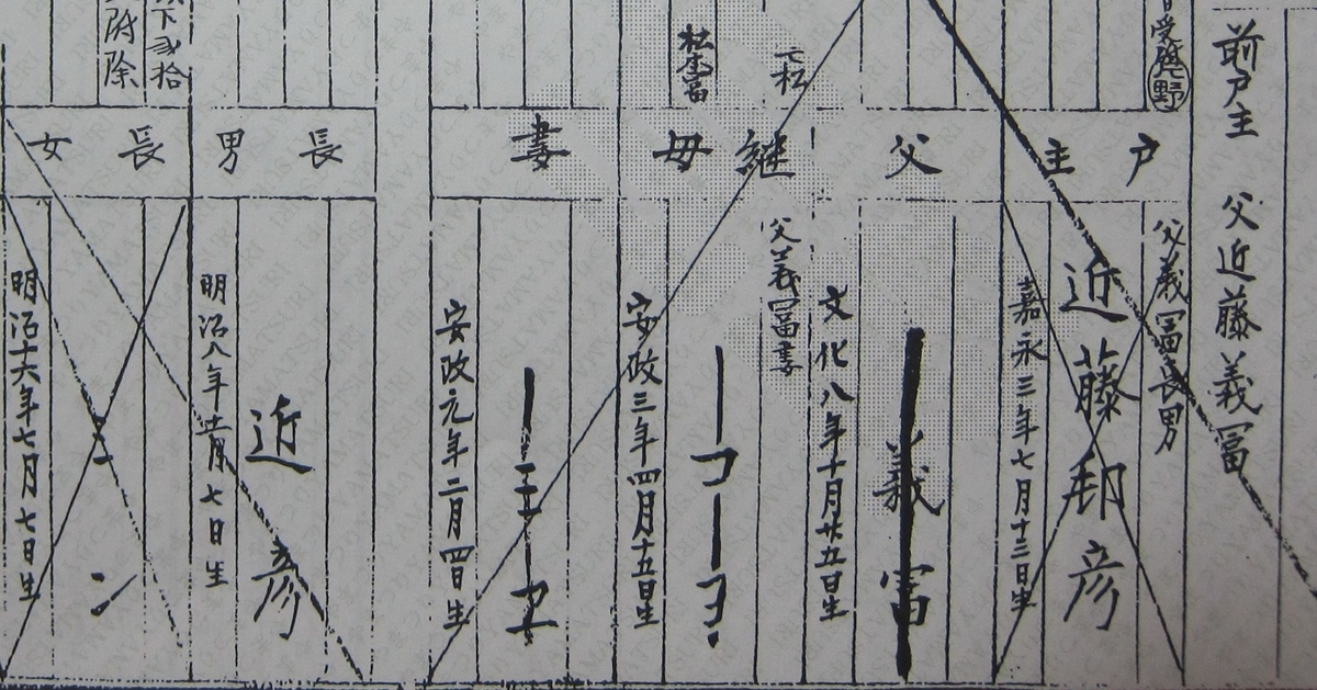 f:id:dotouttan:20201222204947j:plain