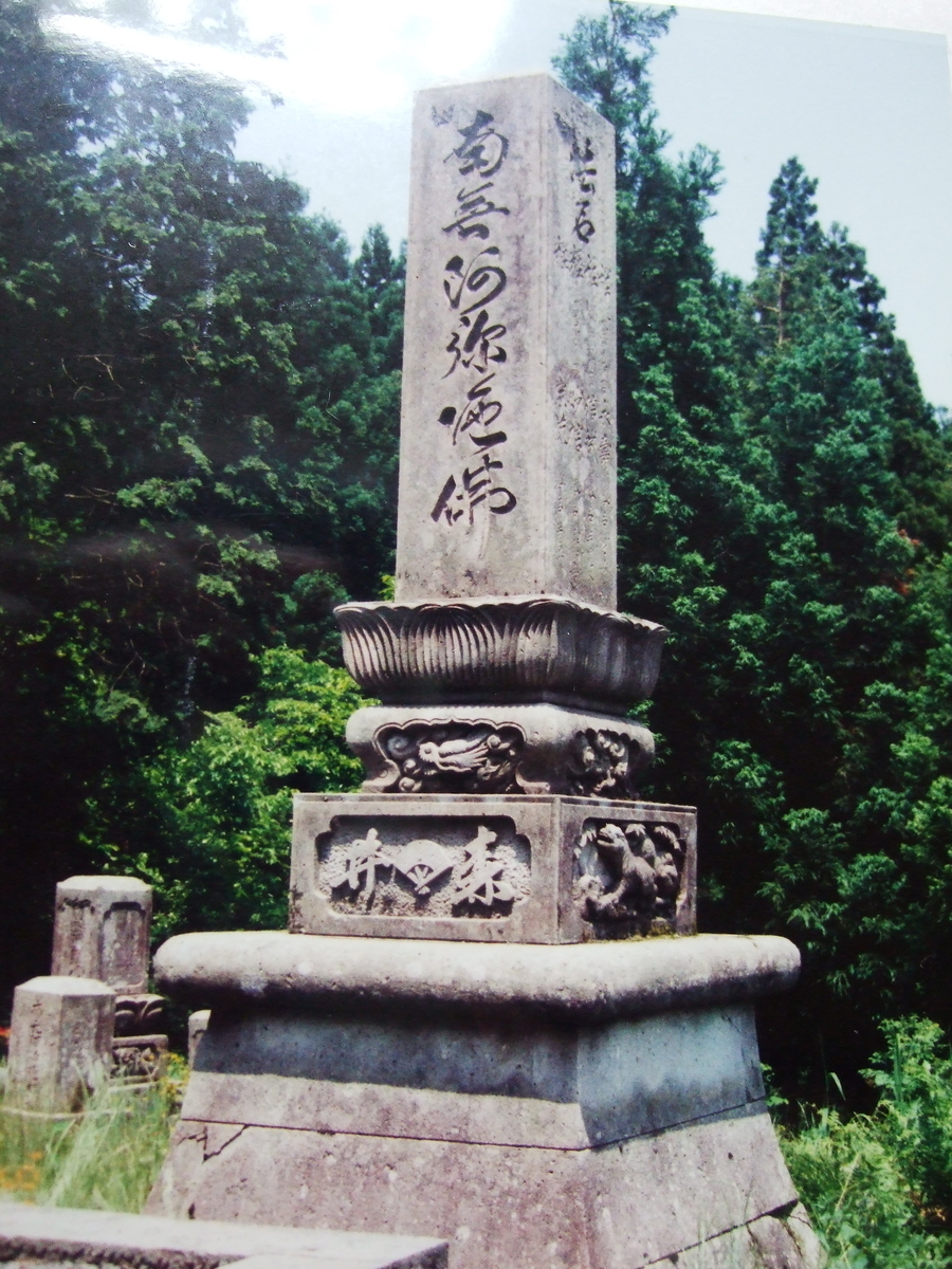 f:id:dotouttan:20210904064104j:plain