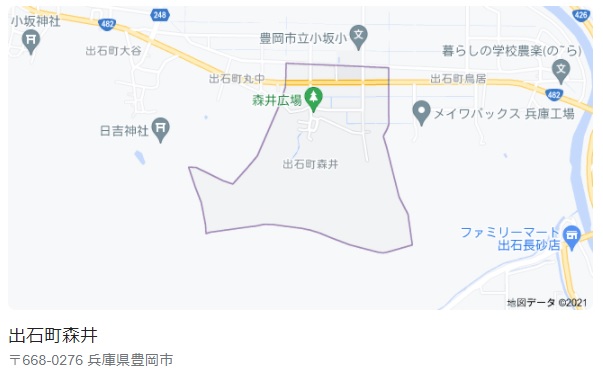 f:id:dotouttan:20210904064430j:plain