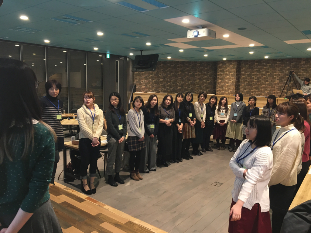 f:id:dots-girls-150806:20180201204754j:plain
