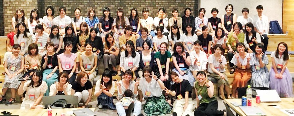 f:id:dots-girls-150806:20180728154405j:plain