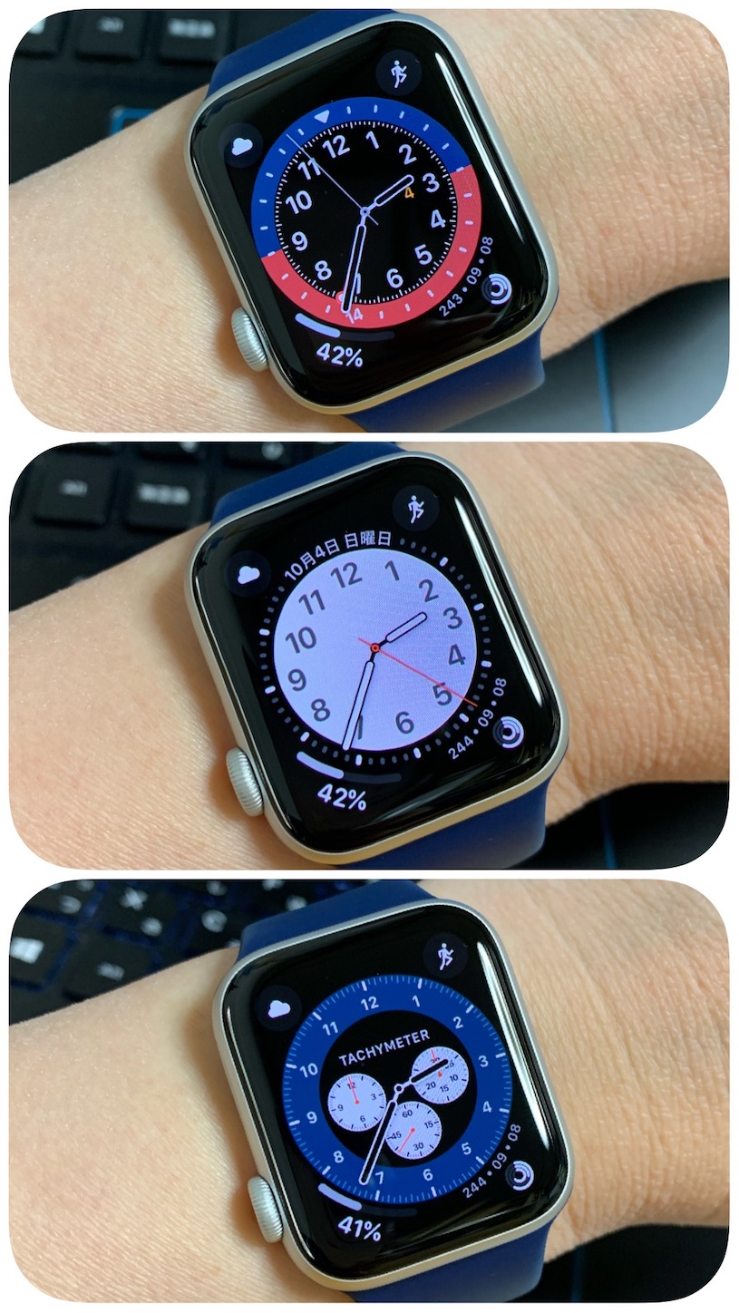 Apple Watch Series6のバッテリー状況。まる1年使用で最大容量88 
