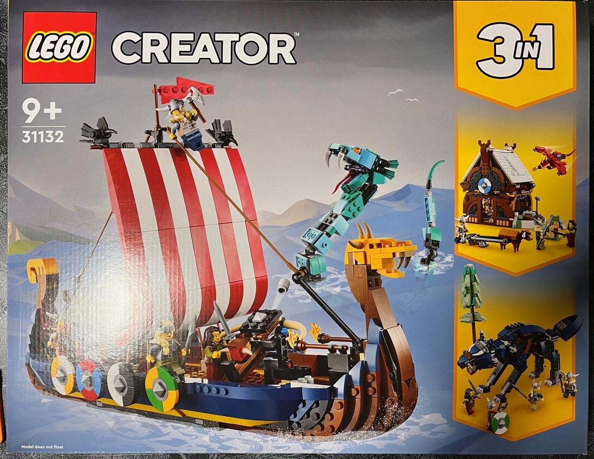 レゴ(LEGO) クリエイター 3in1 海賊船とミッドガルドの大蛇