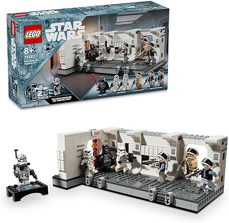 レゴスター・ウォーズ非売品 Amazon.co.jp: レゴ(LEGO) スター・ウォーズ アクラメイター級