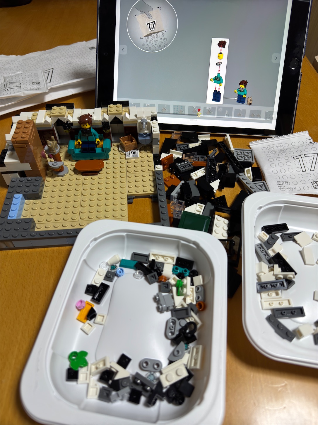 レゴ LEGO チューダー様式の街角 #10350 後半 全20袋中13袋目