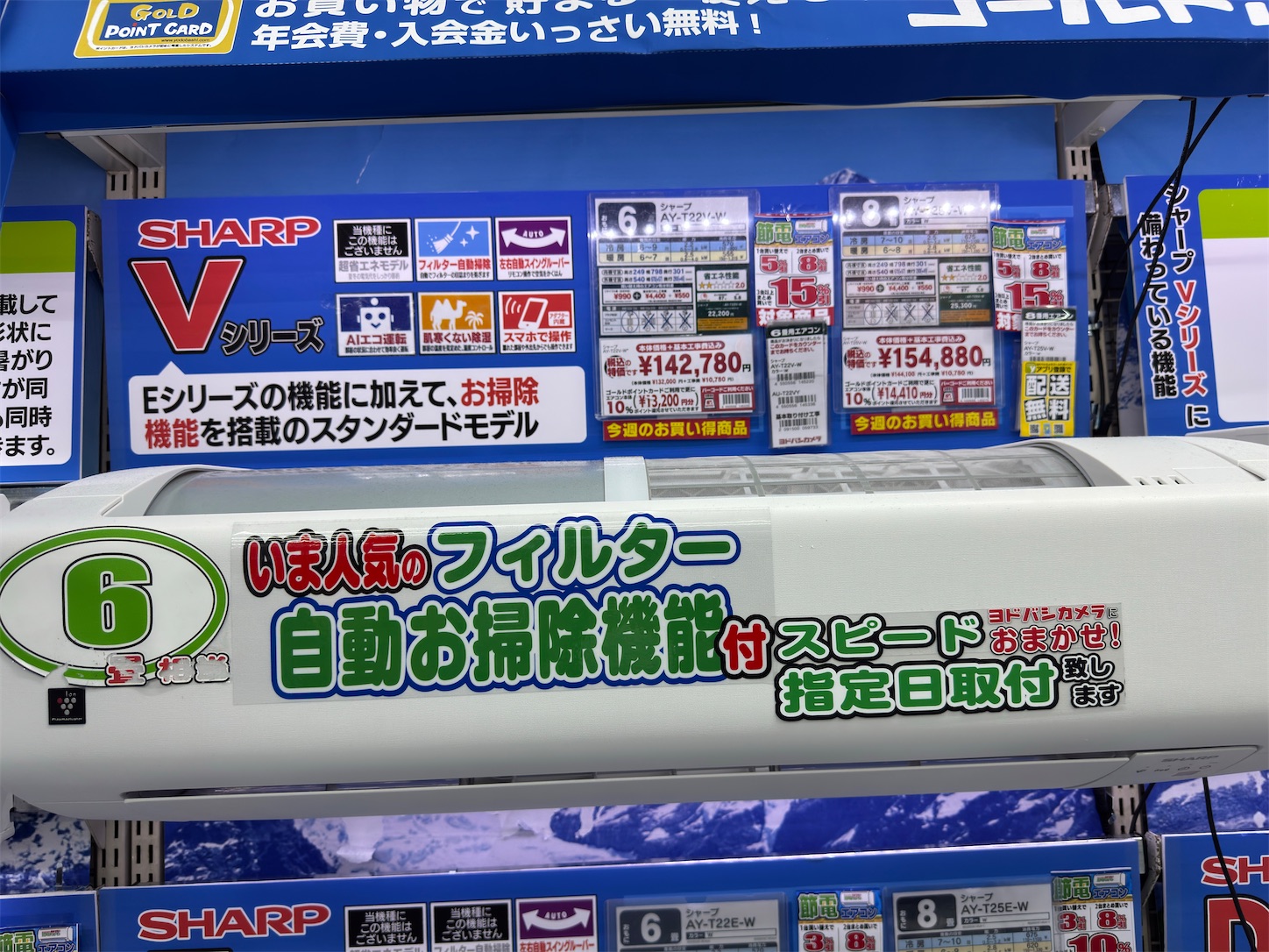 購入者　画像確認用 ZXP シリーズ 7 エラー 7026 および 7029
