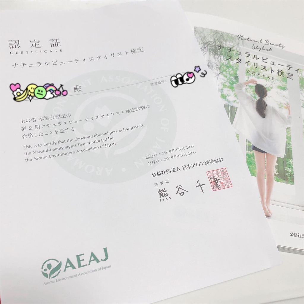 f:id:dotto-m:20190602002607j:image f:id:dotto-m:20190602002607j:image