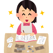 教育費貧乏家庭 我が家があえてやらない節約方法6選 Dotty母のブログ