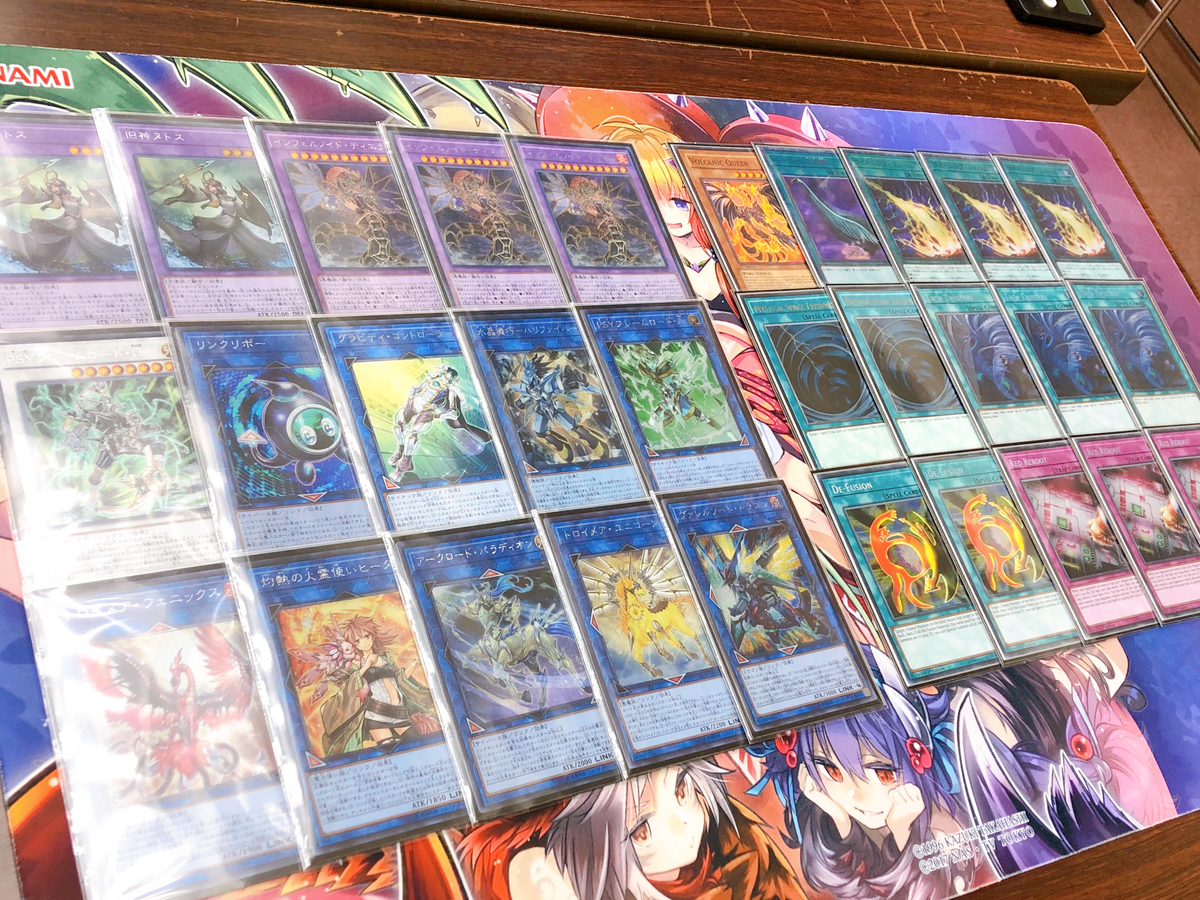 f:id:dotuhosemon:20191112020854j:plain