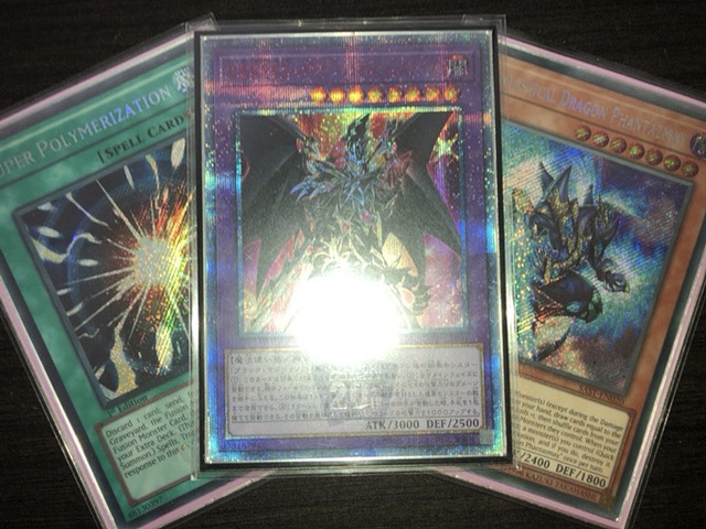 f:id:dotuhosemon:20200322213049j:plain