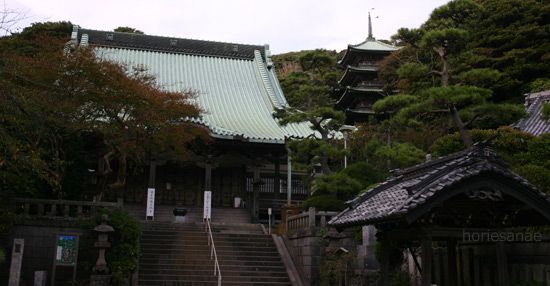 2016/08/02 blog photo by horiesanae 2016/08/02 blog photo by horiesanae