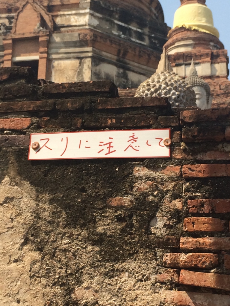 f:id:dou4hua1:20180827215933j:plain
