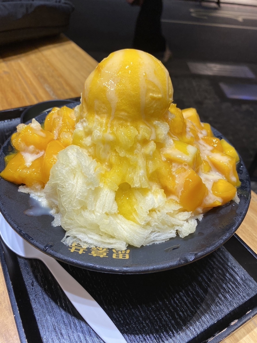食】台湾のアイス：台北のマンゴーかき氷店4選 - まめはな雑記