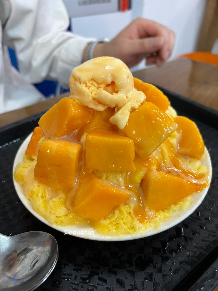 食】大碗公のマンゴーかき氷 in 旗津 - まめはな雑記