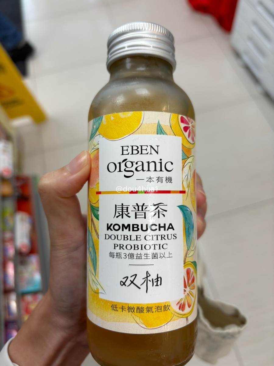 コンビニで買えるコンブチャ：双柚 Double Citrus - まめはなフォト記録