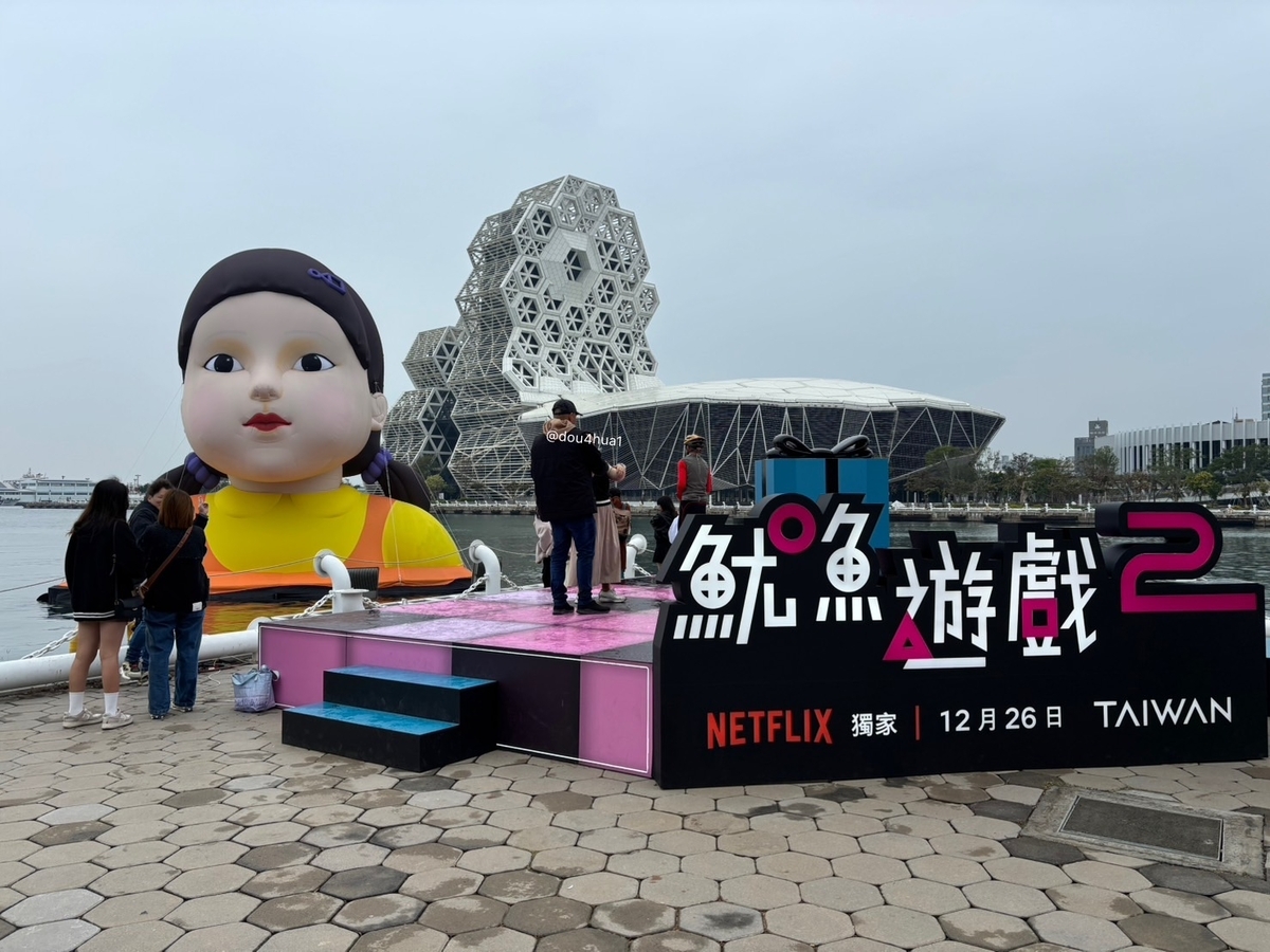 よっちゃんイカ人形！激レア物！YouTube撮影等にw よっちゃんイカ人形