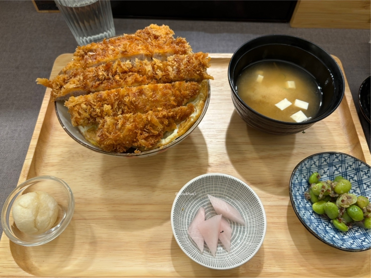 食】熟成トンカツ丼＠KATSU 鑫 - まめはな雑記