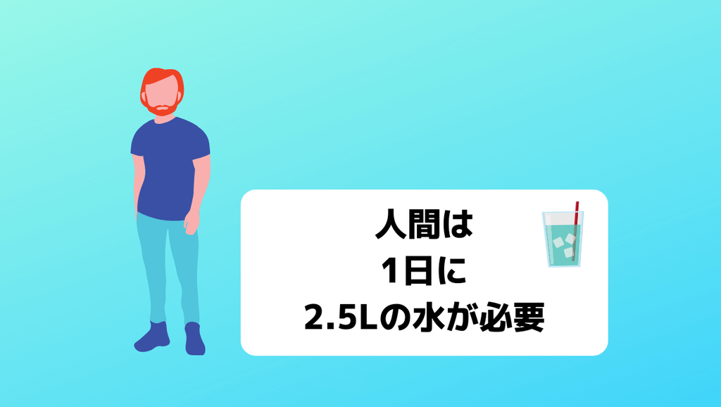 f:id:dou_offline:20190124172722p:plain f:id:dou_offline:20190124172722p:plain